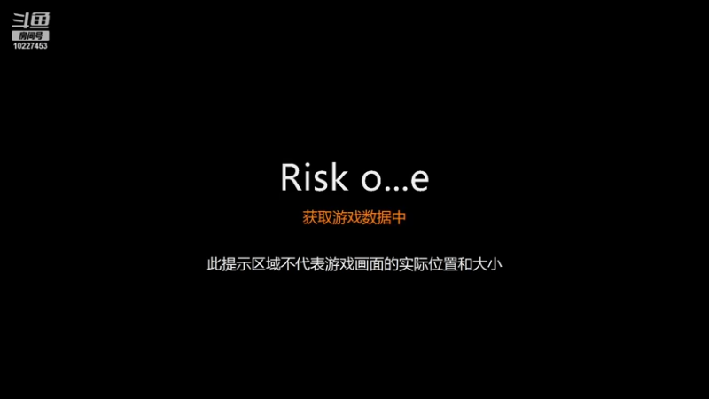 【2021-10-07 20点场】灰尘也要发光丶：老六的快乐生活 10227453