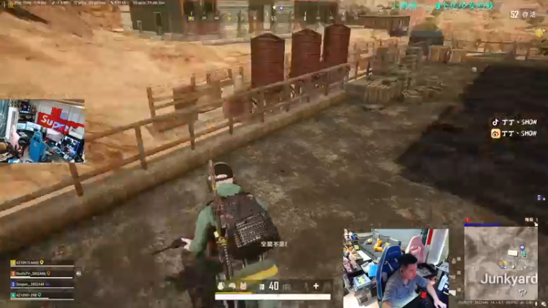 【2021-10-07 18点场】丁丁丶SHOW：【丁丁】新赛季，冲冲冲榜