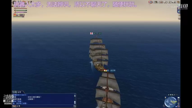 【怀旧游戏】顽wan的精彩时刻 20211005 21点场(5)