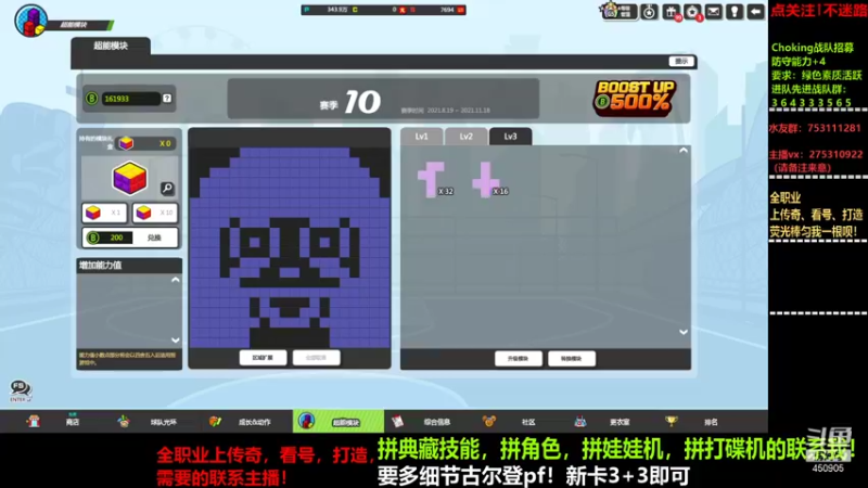 【2021-10-07 21点场】楚楚YJ：你越抵抗，我越兴奋！