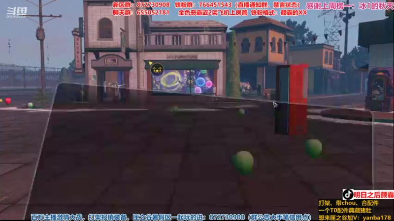 【2021-10-07 20点场】颜霸丶：【颜霸】国庆快乐！明天1打3！