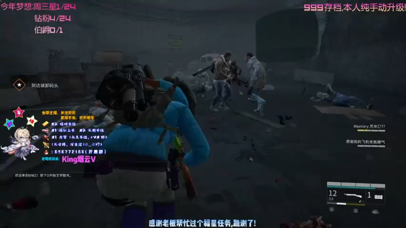 【2021-10-05 19点场】疯狂的王大锤：【大锤】国庆乐翻天，5星搞起来！！