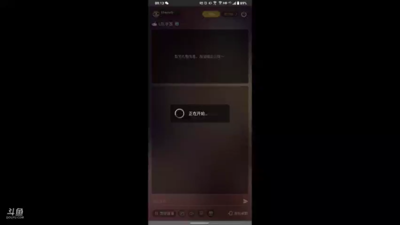 【2021-09-30 09点场】Silence驴：回来玩一玩
