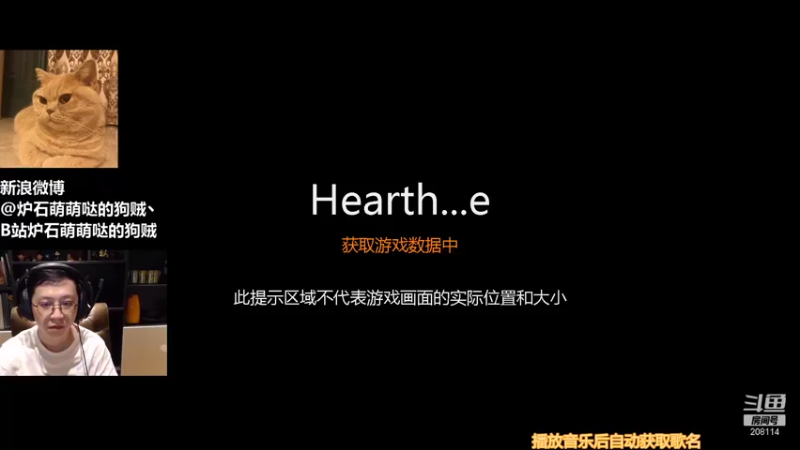 【2021-10-08 19点场】恩基爱萌萌哒的狗贼：狗贼嘘嘘：领略控场的意义，你就将获得胜利