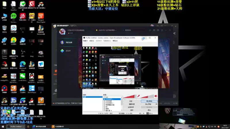 【2021-10-07 18点场】法神瑞兹：世界第一瑞兹！人狠话不多！