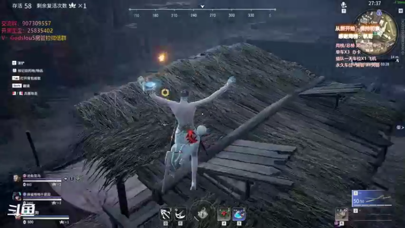 【暴躁包包lol 永劫无间】2021-10-08 22:11:04-2021-10-08 22:26:05