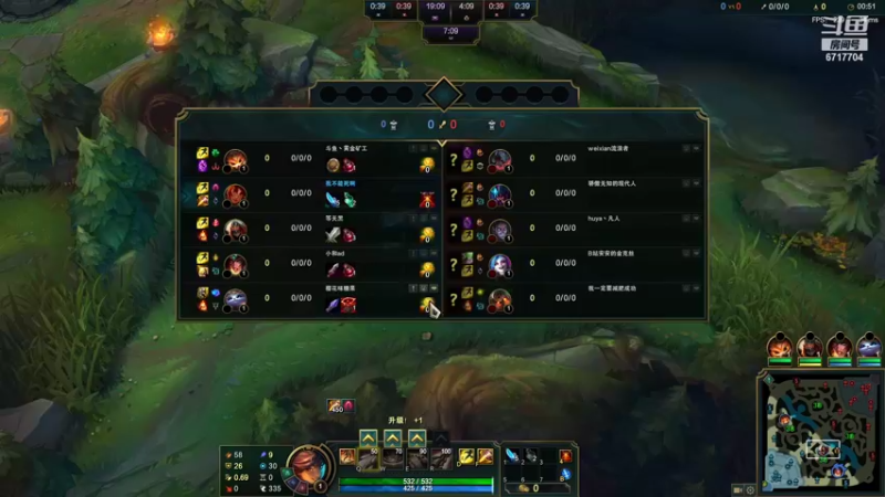 【2021-10-07 23点场】峡谷杀神酱油瓶：状态回来了上大分