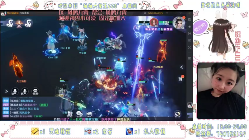 【2021-10-07 21点场】柚柚大魔王668：新区小可怜再战妖3第15回合