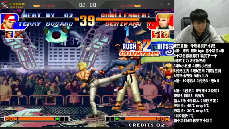 【2021-10-07 21点场】解说小狼：小狼：北辰杯拳皇97项目赛