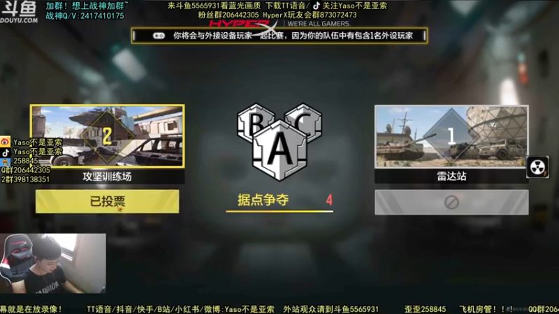 【2021-10-05 15点场】Yaso不是亚索：【Yaso】上海川沙一鸽排位教学