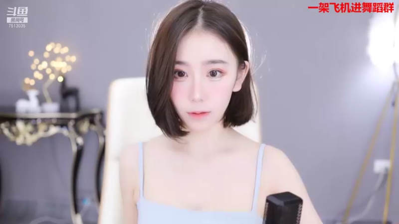 【2021-10-07 20点场】熊小怡呀：本人比封面好看！不是录播！