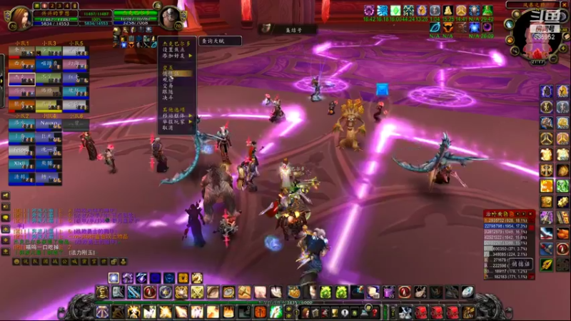 【2021-10-07 21点场】兴兴的梦想：1区火锤：美酒节突然就没了！635952