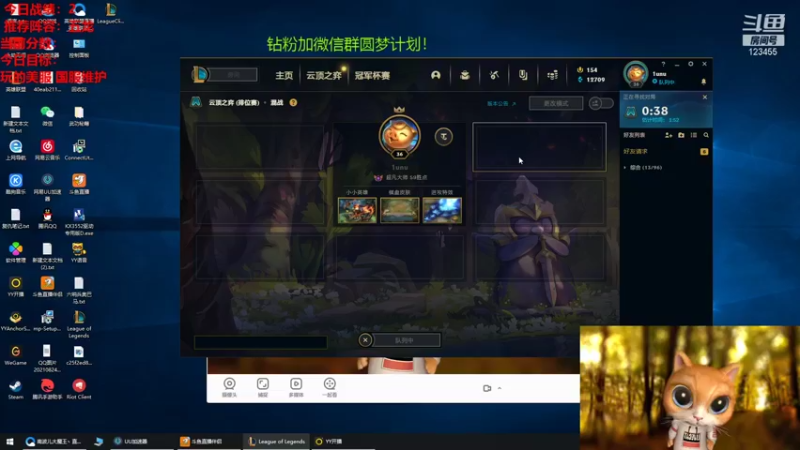 【2021-10-08 03点场】南波儿大魔王丶：美服新版本顶级探路人！