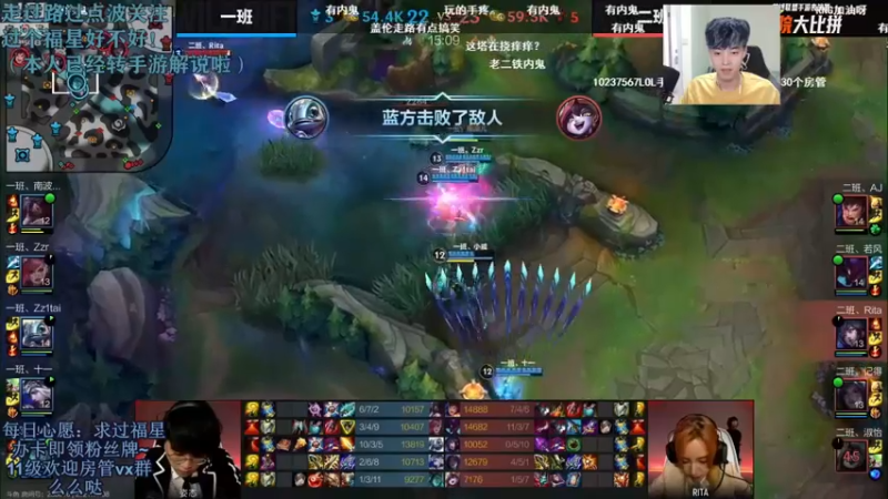 【2021-10-08 12点场】解说十一：解说十一：手游来啦！