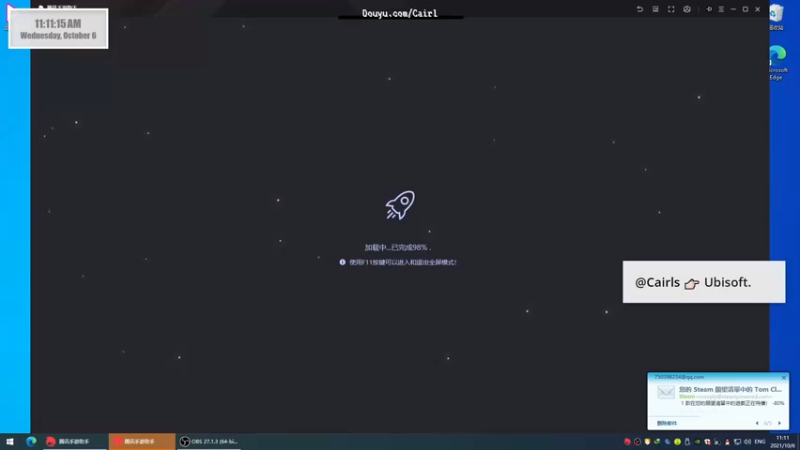 【2021-10-06 11点场】Cairl：正在直播：火影忍者手游·幻之试炼
