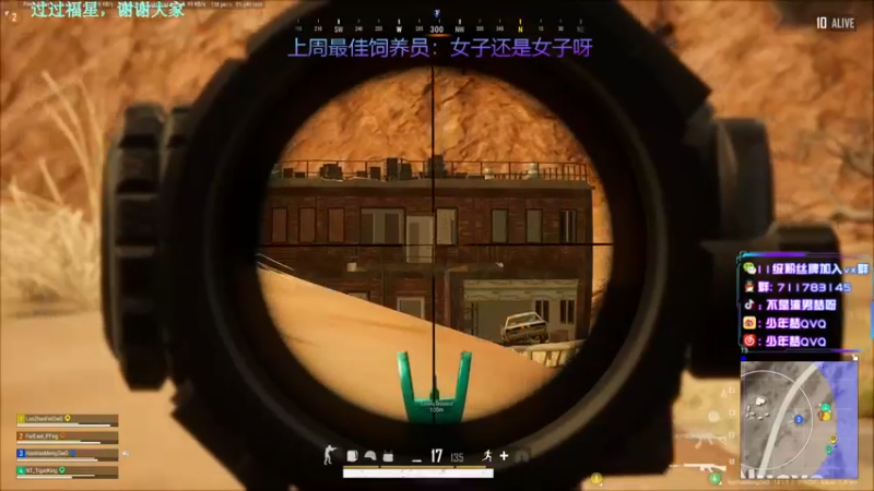 【2021-10-07 18点场】少年梦QVQ：备战中韩对抗赛。6515595