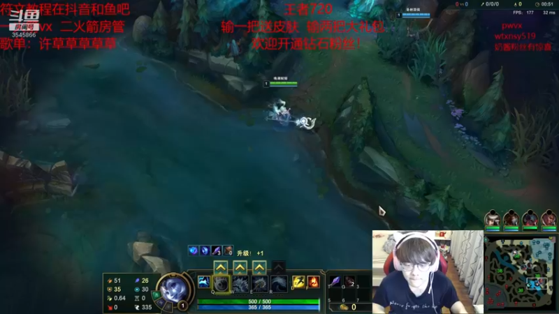 【2021-10-07 21点场】奶妈的安眠药：国服第一软辅王者冲千分！