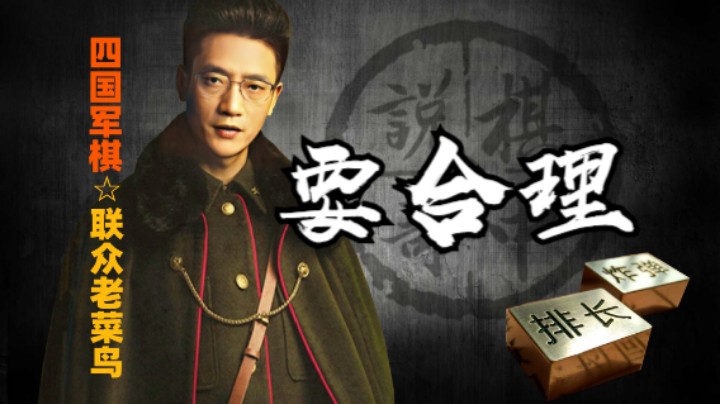 布局一定要讲究合理性，起码要左右兼顾。