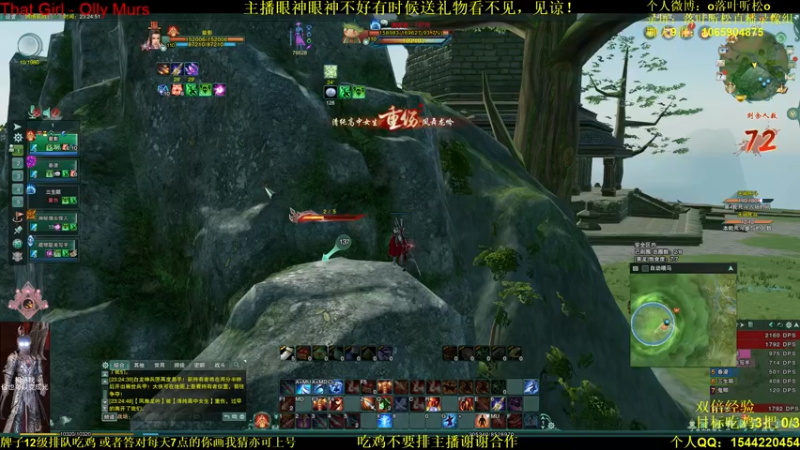 【2021-10-07 23点场】落叶听松：双倍经验！招募吃鸡！