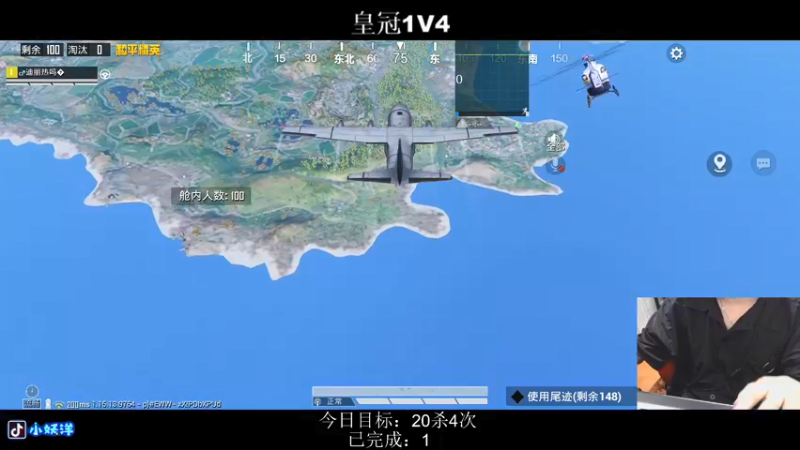 【2021-10-07 23点场】小妖洋：【有惩罚】今日有新目标哦~