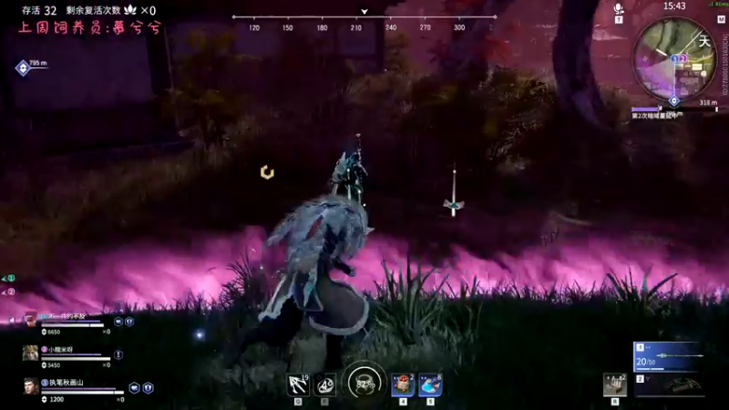 【2021-10-06 18点场】七潇丷：帮上分，三排稳健上分！！