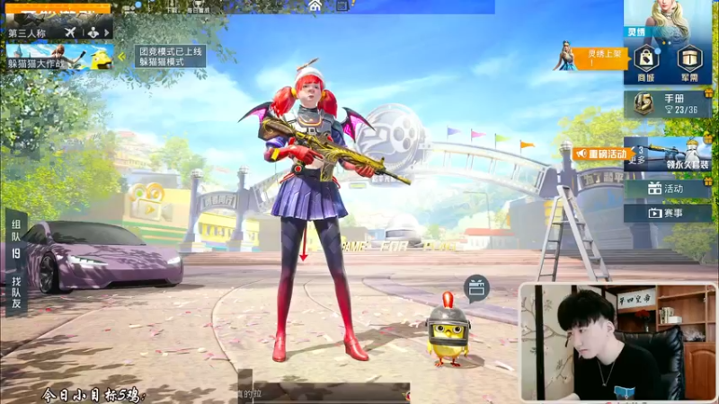 【2021-10-08 09点场】Dy合群：【认证皇冠1V4】不强喷！