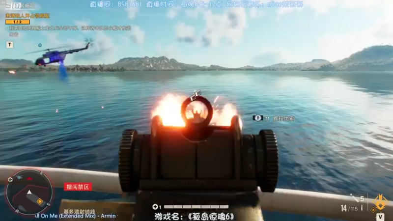【2021-10-07 21点场】nice荣哥哥：荣哥哥：先暗黑在孤岛惊魂6！