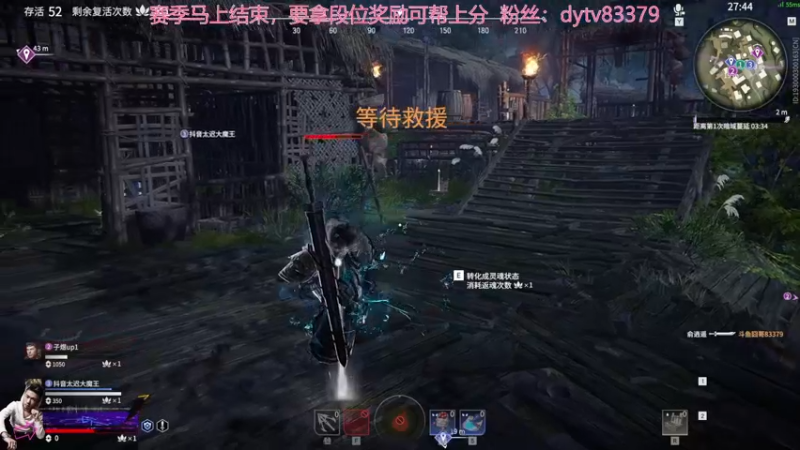 【2021-10-08 15点场】高冷知性暖心囧：蚀月局？嘎嘎乱杀就完事了