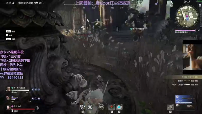 【2021-10-06 19点场】东北女的：【有车位】靠嘴输出