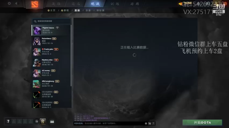 【2021-10-07 15点场】小粥泥浆：关键词:地表最强哈斯卡!!