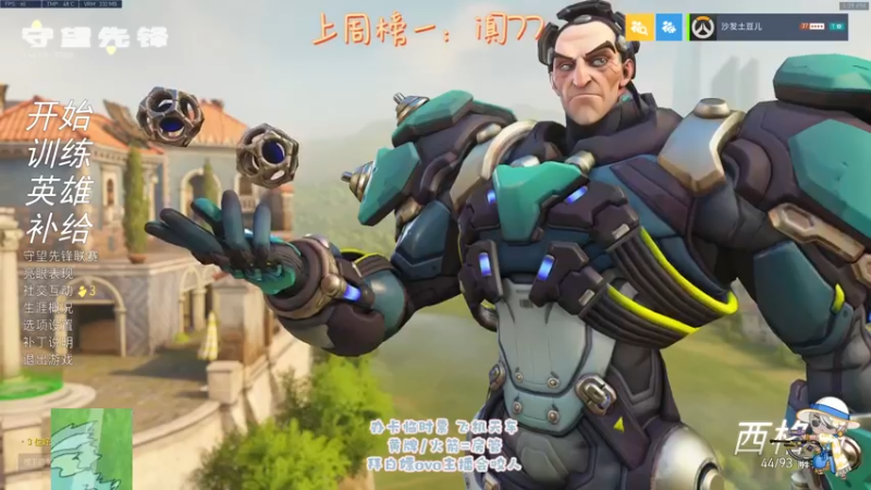 【2021-10-07 13点场】沙发土豆儿：把 你 的 动 态 当 做 朋 友 圈