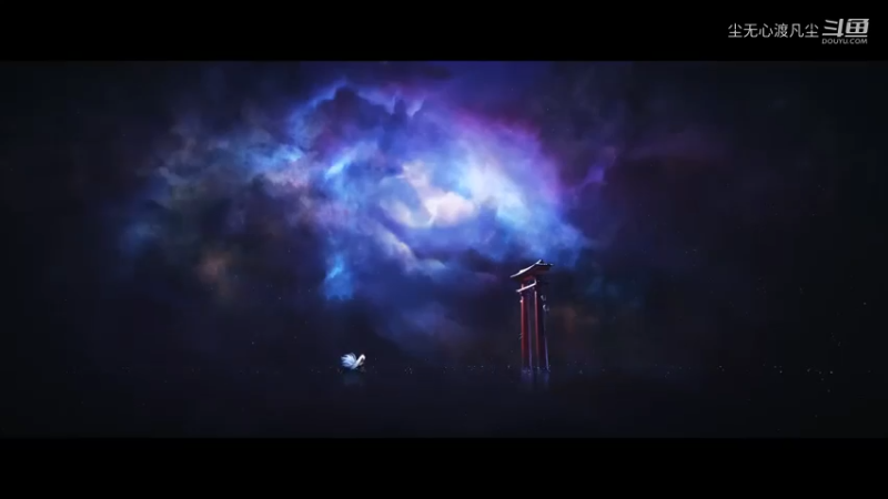 阴阳师游戏CG动画集锦 (89)