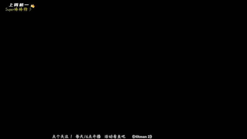 【2021-10-07 16点场】肖像画啊：[画画]满状态归来