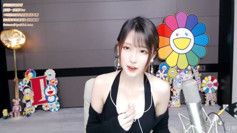 腐团儿2021_10_04_直播录像