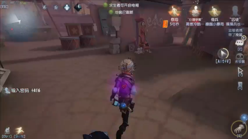 【2021-10-06 13点场】第五人格锅锅：感谢相遇。 9552600