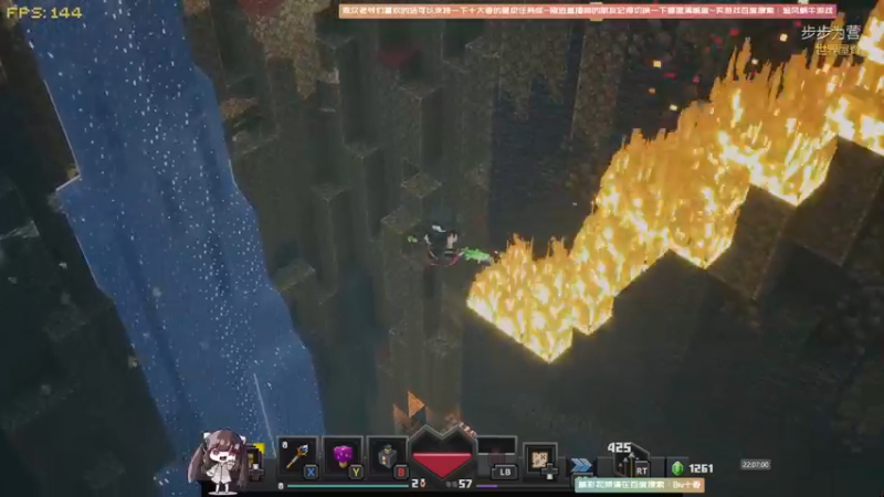 【2021-10-07 21点场】Biu十香：【最强画质】战地2042~孤岛惊魂6~冲