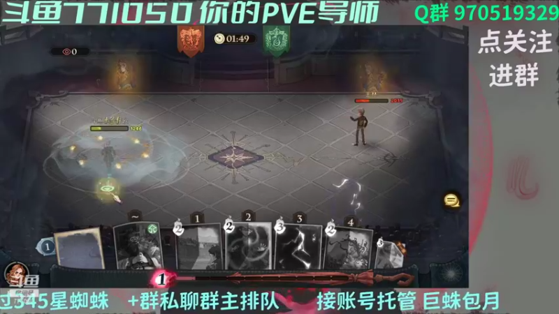 【2021-10-07 20点场】小今好欧啊：魔法小助手