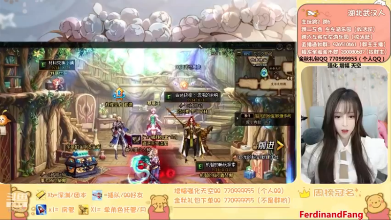 【左左一周秀】255