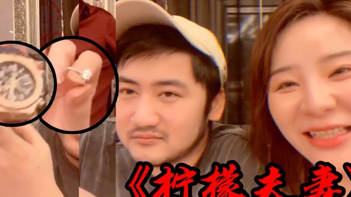 《狙里夫人出动了》