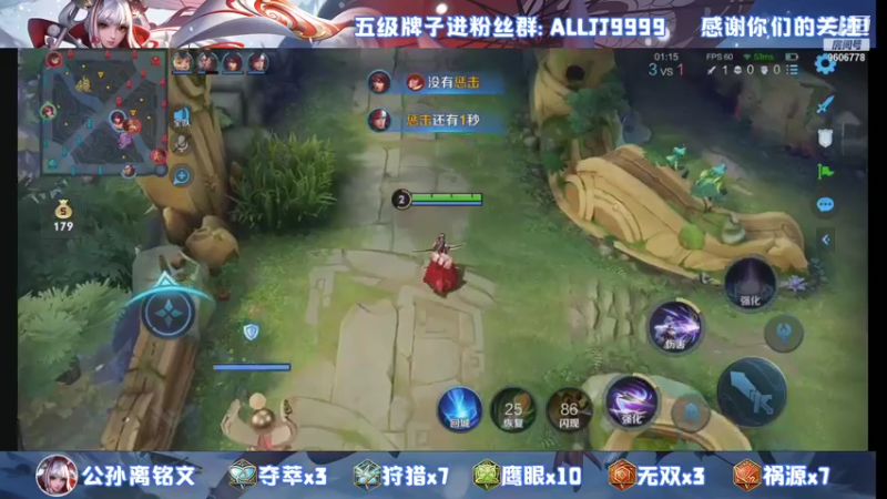 【2021-10-07 20点场】YTG夏天：回顾以往比赛！