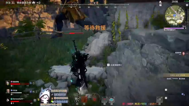 【2021-10-05 02点场】宝贝鱼O3O：很离谱(♡ ὅ ◡ ὅ )ʃ♡