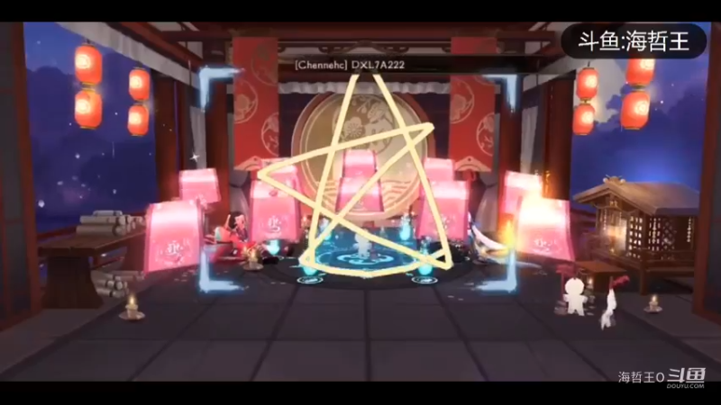 【阴阳师】思归召唤