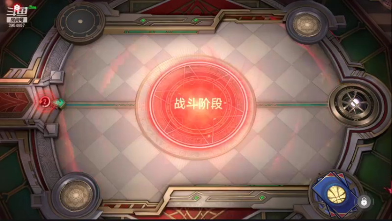 【2021-10-06 02点场】i狗头妹妹：不加工会，我谢谢你全家了