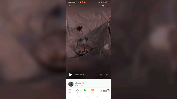 还得是慢歌啊朋友们