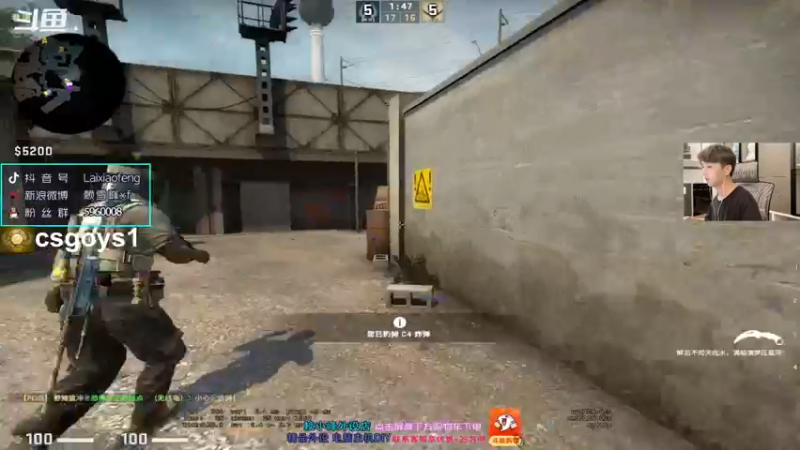 【2021-10-07 23点场】赖小峰：【赖小峰】7点IEM