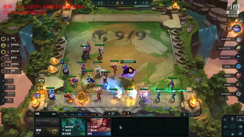 【2021-10-07 22点场】峡谷跳跳染：蒙奇D染✿ﾟ▽ﾟ)ノ