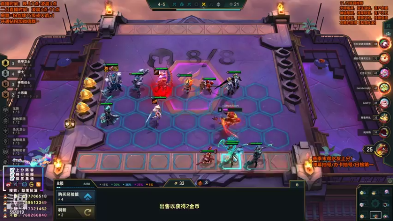 【2021-10-07 21点场】梨落秋溪：梨落：赛季末回馈粉丝！！！