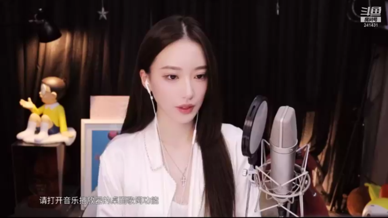 【2021-10-08 21点场】小苏菲：99999-9:30