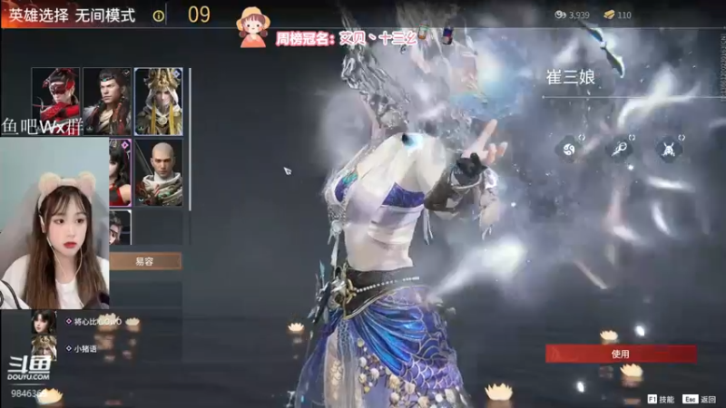 【2021-10-02 02点场】板板OwO：板板《国庆欢乐》