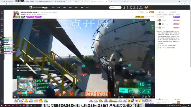 【2021-10-08 10点场】MrBB大波：新赛季！新枪已经金皮！